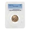 1918/7-D Buffalo Nickel 5C Doubled Die Obverse PCGS G 4