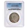 1918 Lincoln-Illinois 90% Silver Half Dollar 50C Commemorative Coin PCGS MS 65