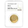 1918 Mexico 20 Pesos Gold Coin NGC MS 64