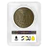 1921-S Morgan Silver Dollar $1 PCGS MS 62