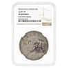 1921 China Shih Kai Silver Dollar L&M-79 NGC XF Details