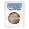 1921 China Shih Kai Silver Dollar PCGS AU Detail