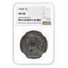 1922-1935 Peace Silver Dollar $1 NGC AU 58 (Random Year)