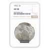 1922-1935 Peace Silver Dollar $1 NGC AU 58 (Random Year)