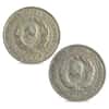1924-1930 Russia 20 Kopeks Silver Coin Avg Circ (Random Year)