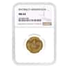 1925 (SH1304/7) Afghanistan 1 Amani Gold Coin NGC MS 64