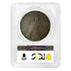 1928 Peace Silver Dollar $1 PCGS VF 30