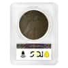 1928 Peace Silver Dollar $1 PCGS XF 45