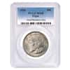 1936 Elgin Half Dollar 90% Silver Commem PCGS MS 65