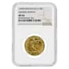 1939 B Switzerland Gold 100 Francs Lucerne Festival NGC MS 64