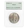 1941-D Walking Liberty Silver Half Dollar 50C PCGS MS 63 Rattler Holder