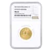 1945 (SH 1324) 1 Pahlavi Gold Coin NGC MS 65 (Legend Obverse)
