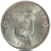 1947-S Philippines 1 Peso Douglas MacArthur Silver Coin BU