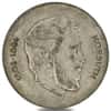 1947 Hungary 5 Forint Lajos Kossuth Silver Coin Avg Circ ASW .1929 oz