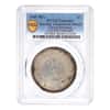 1949 China Sinkiang Province Silver Dollar PCGS XF Detail