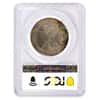 1951-S Washington Carver 90% Silver Half Dollar 50C Commemorative Coin PCGS MS 66+