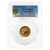 1951 (SH 1330) 1/2 Pahlavi High Relief Gold Coin PCGS MS 65