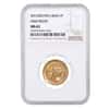 1951 (SH 1330) 1 Pahlavi High Relief Gold Coin NGC MS 63