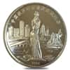 1994 2 oz Silver Chinese Special Economic Zones Deng Xiaoping Proof 2-Medal Set .999 Fine (Scruffy)