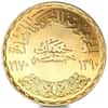 1970 Egypt 5 Pounds President Nasser Gold Coin BU