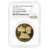 1970 Fujairah 100 Riyals Pope Paul VI Proof Gold Coin NGC PF 65 UCAM
