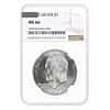 1971-1976 Eisenhower 40% Silver Dollar $1 NGC/PCGS MS 66 (Random Year)