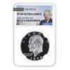 1971-1976 S Proof Eisenhower 40% Silver Dollar $1 NGC/PCGS PF 69 (Random Year)