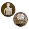 1971 Dahomey Independence Proof Silver 4-Coin Set (w/Box & COA)