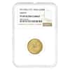1971 (SH 1350) Griffin Gold Coin NGC PF 69 UCAM