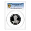 1972 Ethiopia Crown Haile Selassie I Silver $10 Coin PCGS PF 69 DCAM