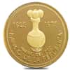 1973 Colombia Gold Museum of Bogota 1500 Pesos Proof Gold Coin AGW .5527 oz