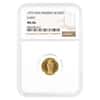 1974 San Marino 1 Scudo Patron Saint Gold Coin NGC MS 66