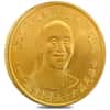 1976 Taiwan 31 gram Chiang Kai-Shek 2000 Yuan Gold Coin BU