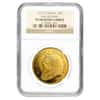 1977 South Africa 1 oz Proof Gold Krugerrand NGC PF 68 UCAM