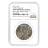 1977 Kennedy Half Dollar Partial Collar NGC UNC Details Mint Error (Obv and Rev Wheel Mark)