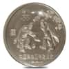 1980 40 gram Chinese Summer Moscow Olympics Proof Silver 3-Coin Set