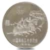 1980 40 gram Chinese Summer Moscow Olympics Proof Silver 3-Coin Set