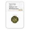 1980 Chinese Moscow Olympics Archery Gold Coin NGC PF 69 UCAM