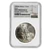 1982 1 oz Silver Mexican Libertad NGC MS 64 Rev Mint Error