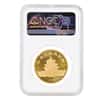 1983 1 oz Chinese Gold Panda 100 Yuan NGC MS 68