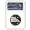 1983 Chinese Lunar Pig 10 Yuan Proof Silver Coin NGC PF 68 UCAM