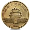 1984 1/20 oz Chinese Gold Panda 5 Yuan .999 Fine BU (Sealed)