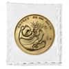 1984 1/20 oz Chinese Gold Panda 5 Yuan .999 Fine BU (Sealed)