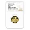 1984 Chinese Qin Shi Huang Historical Figures Gold Coin NGC PF 68 UCAM