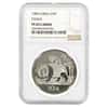 1985 27 gram Chinese Silver Panda 10 Yuan NGC PF 65 Cameo