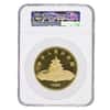 1986 12 oz Chinese Proof Gold Panda 1000 Yuan .999 Fine NGC PF 68 UCAM