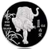 1986 1 oz Singapore Lunar Tiger Proof Silver Medal