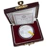 1986 Empress of China 5 Yuan Silver Coin (w/Box & COA)