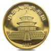 1987 P 1/2 oz Proof Gold Chinese Panda 50 Yuan Coin (Sealed)