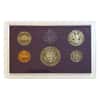 1987-S US Mint Proof 5-Coin Set (w/Box & COA)